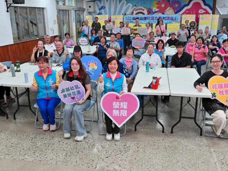 跨鄉鎮市志工力課程在吉安鄉公所登場 游淑貞出席勉勵攜手打造零暴力友善社區